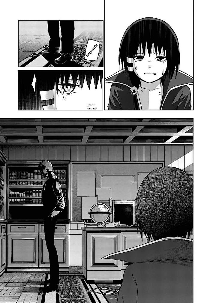 Read Good Night World IT Manga Online