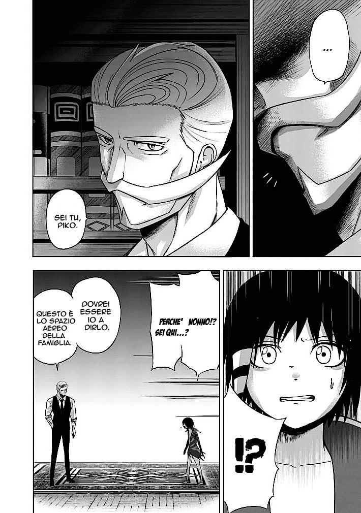 Read Good Night World IT Manga Online