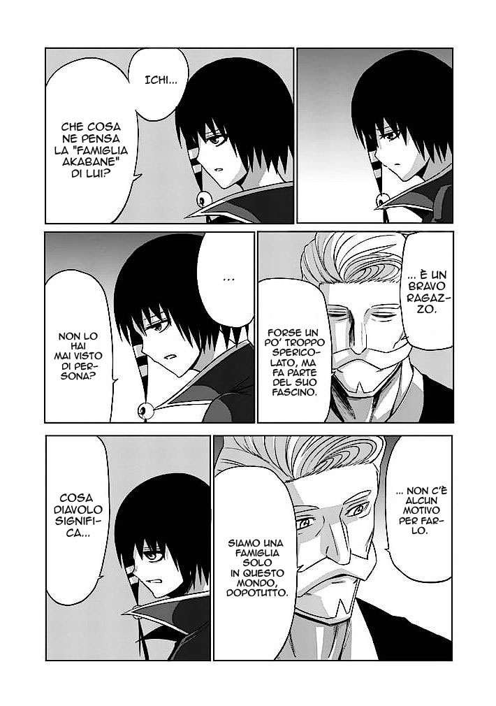 Read Good Night World IT Manga Online