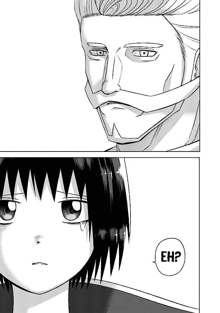 Read Good Night World IT Manga Online