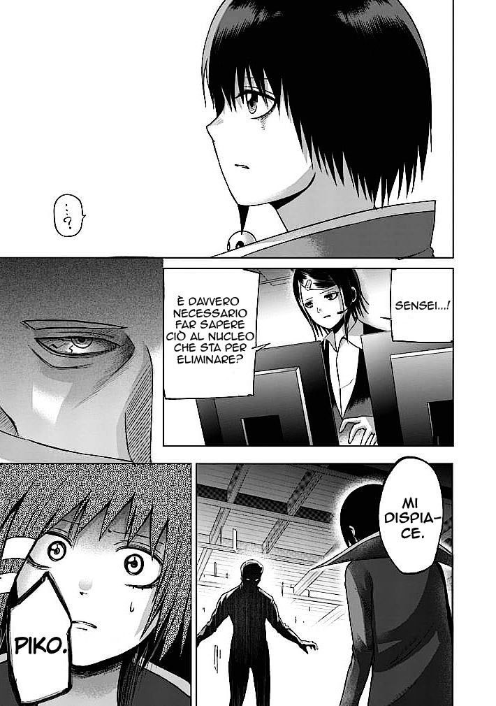 Read Good Night World IT Manga Online