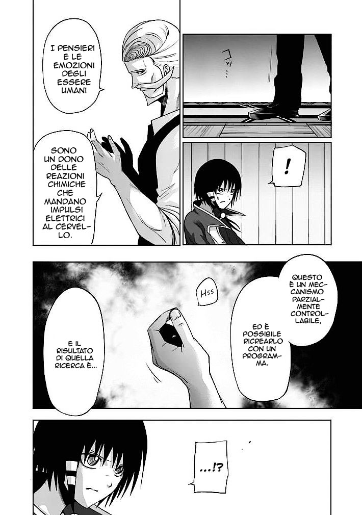 Read Good Night World IT Manga Online