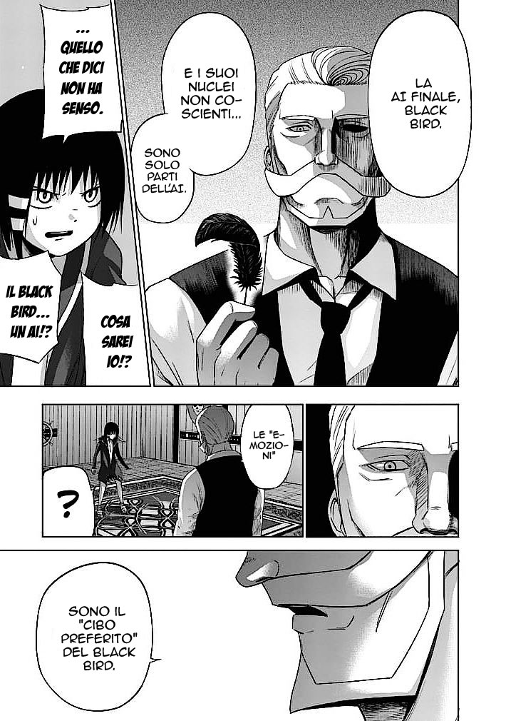Read Good Night World IT Manga Online