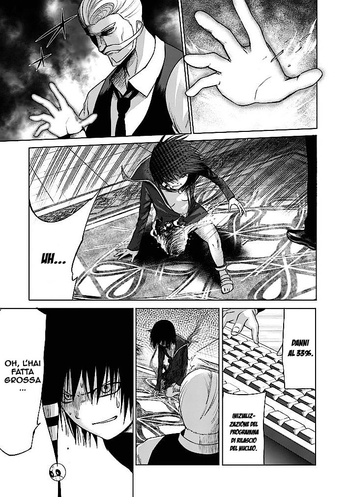 Read Good Night World IT Manga Online