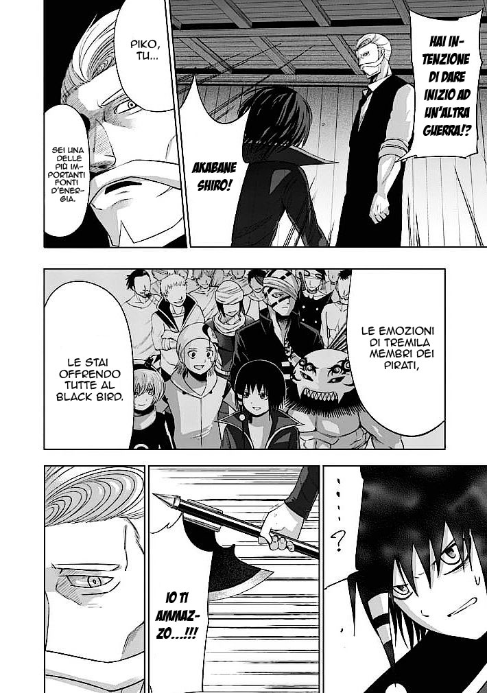 Read Good Night World IT Manga Online