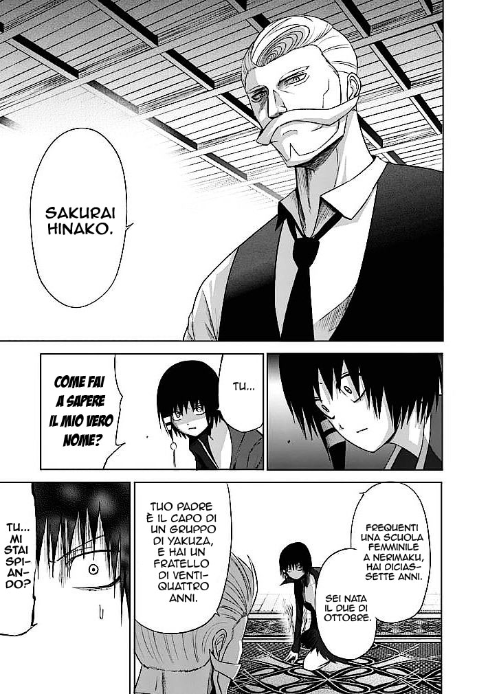 Read Good Night World IT Manga Online