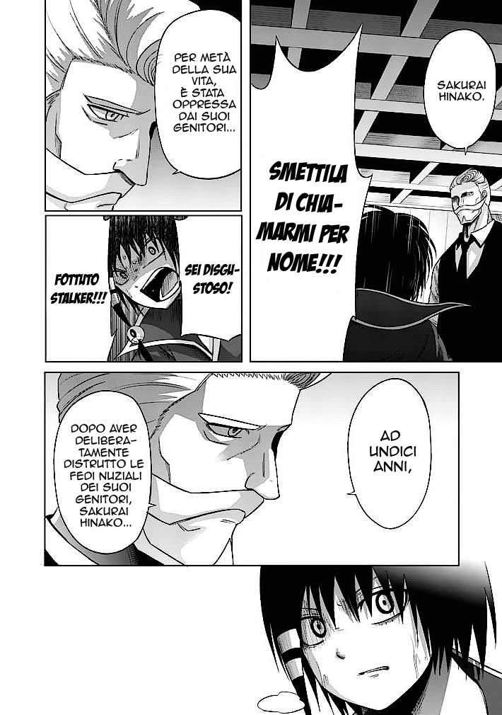 Read Good Night World IT Manga Online