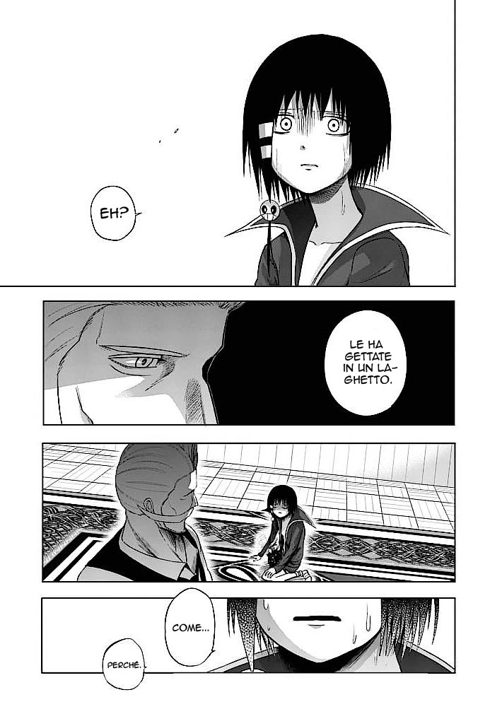 Read Good Night World IT Manga Online