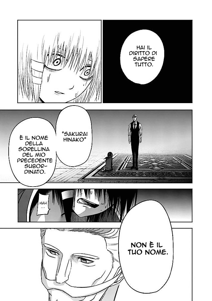 Read Good Night World IT Manga Online