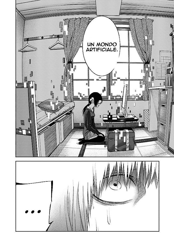 Read Good Night World IT Manga Online