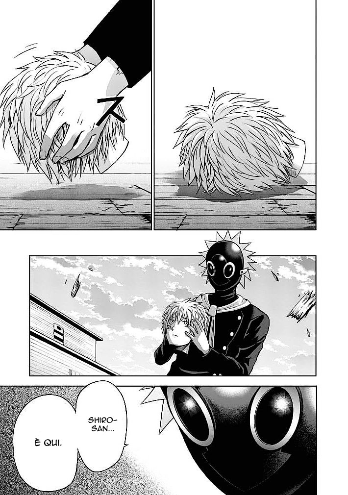 Read Good Night World IT Manga Online