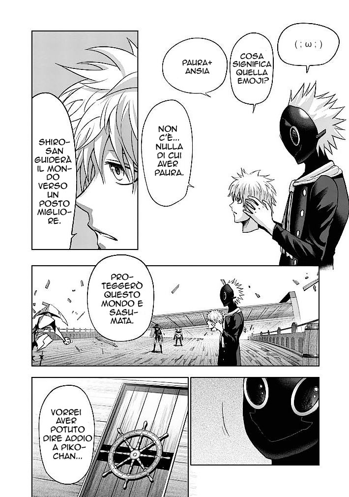 Read Good Night World IT Manga Online