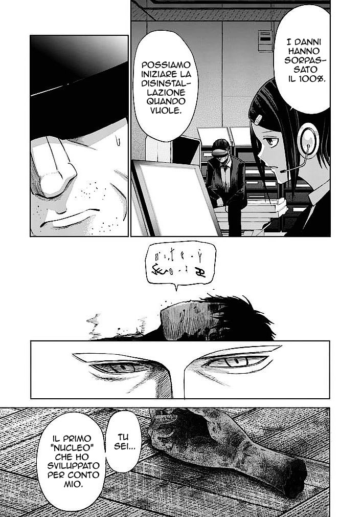 Read Good Night World IT Manga Online
