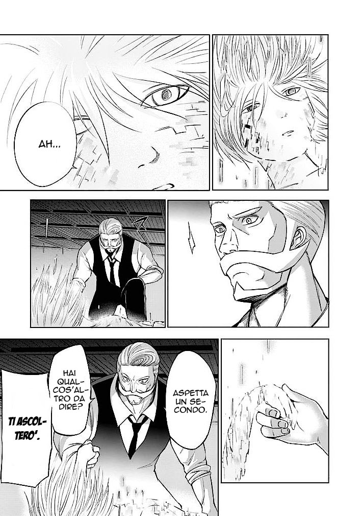 Read Good Night World IT Manga Online