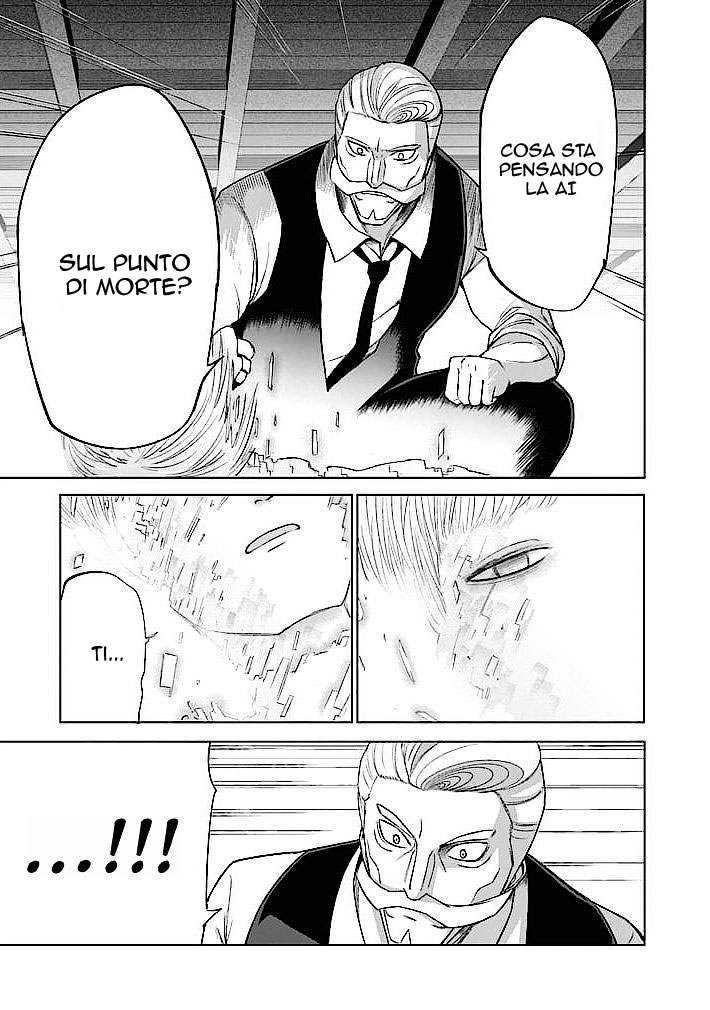 Read Good Night World IT Manga Online