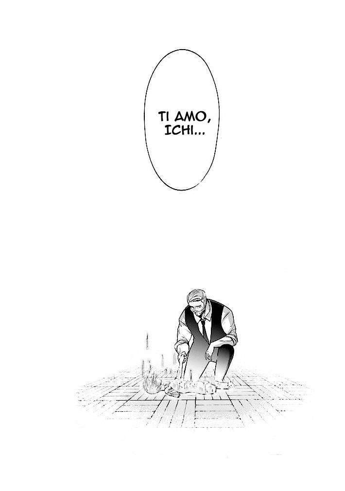 Read Good Night World IT Manga Online