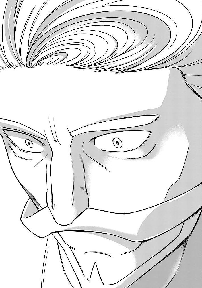 Read Good Night World IT Manga Online