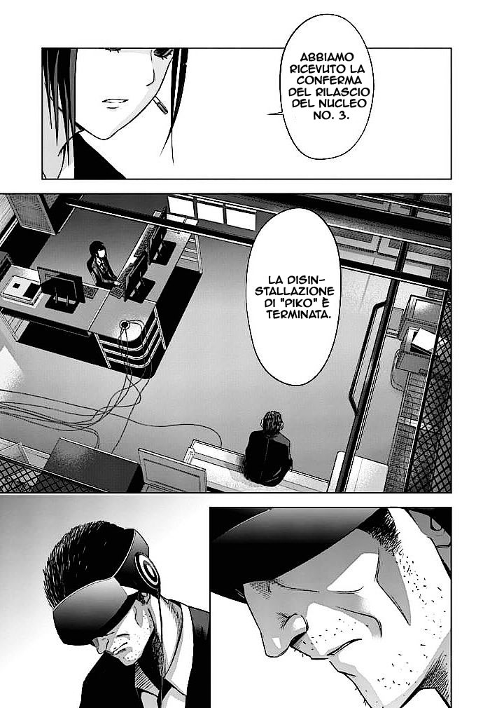 Read Good Night World IT Manga Online