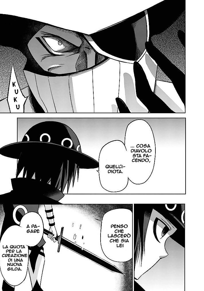 Read Good Night World IT Manga Online