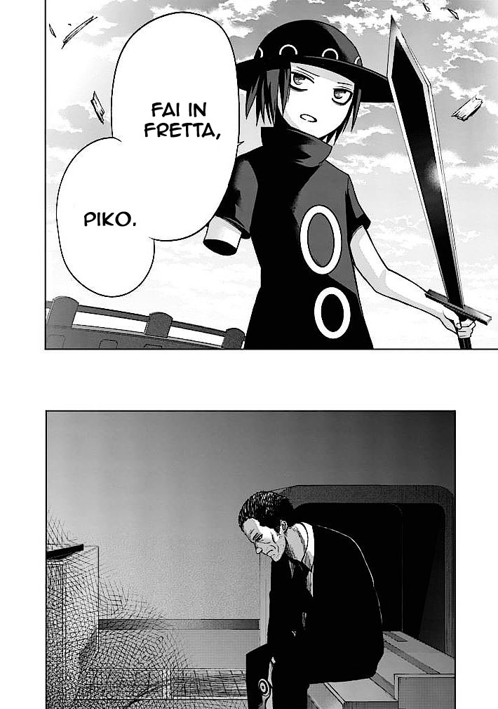 Read Good Night World IT Manga Online