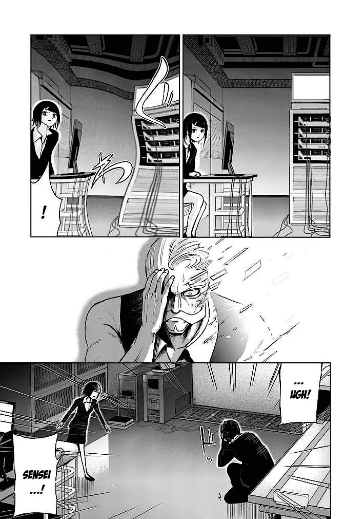 Read Good Night World IT Manga Online