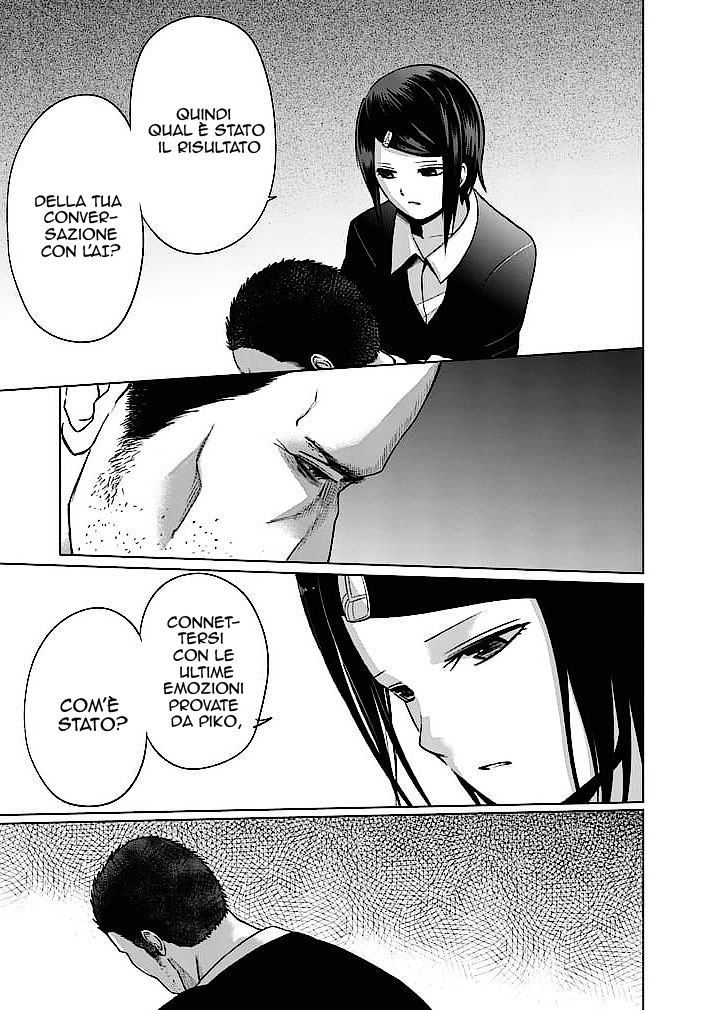 Read Good Night World IT Manga Online