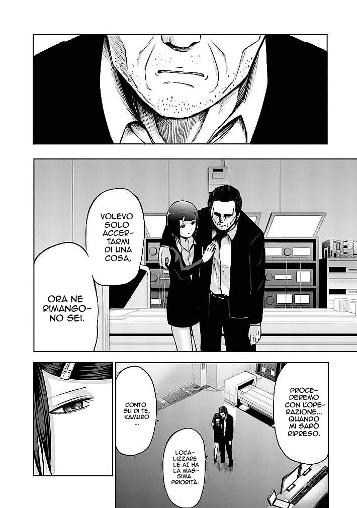 Read Good Night World IT Manga Online