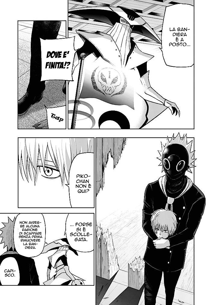 Read Good Night World IT Manga Online