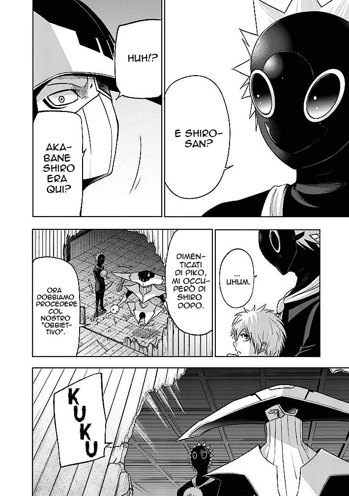 Read Good Night World IT Manga Online