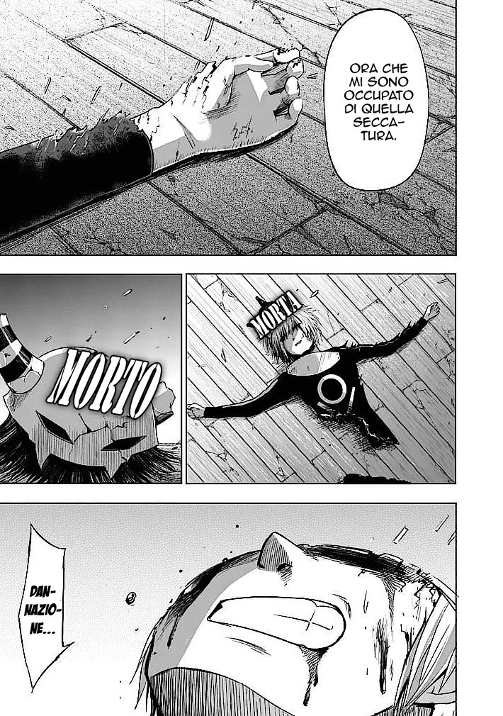 Read Good Night World IT Manga Online
