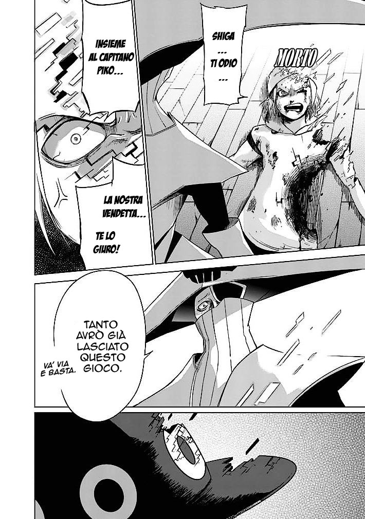 Read Good Night World IT Manga Online