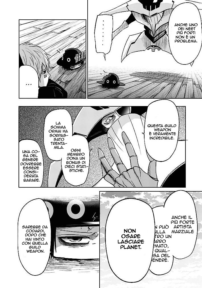 Read Good Night World IT Manga Online