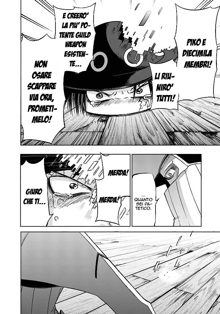 Read Good Night World IT Manga Online