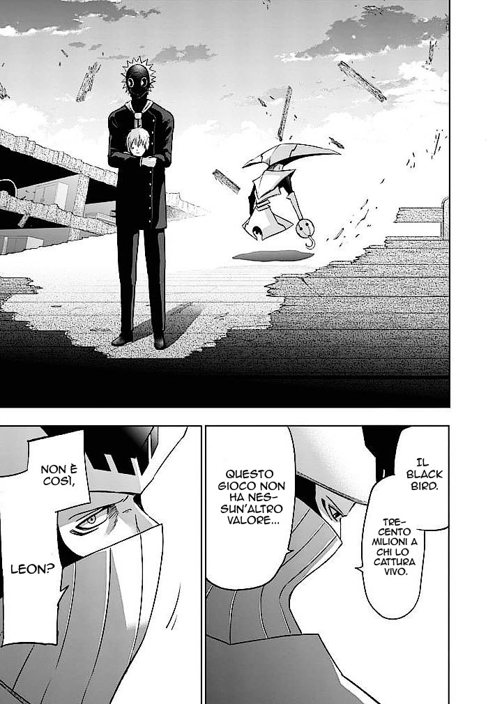 Read Good Night World IT Manga Online
