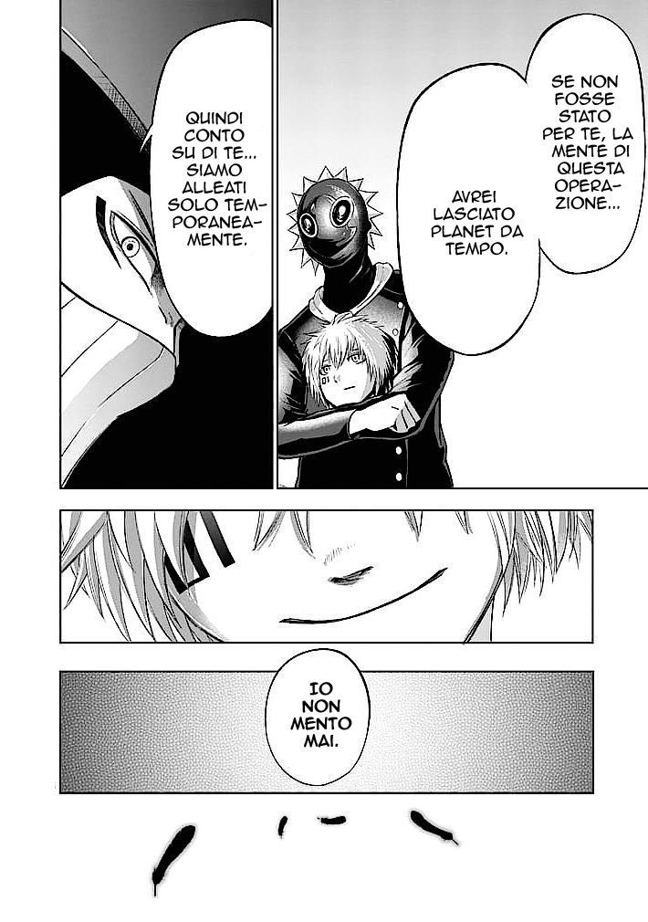 Read Good Night World IT Manga Online