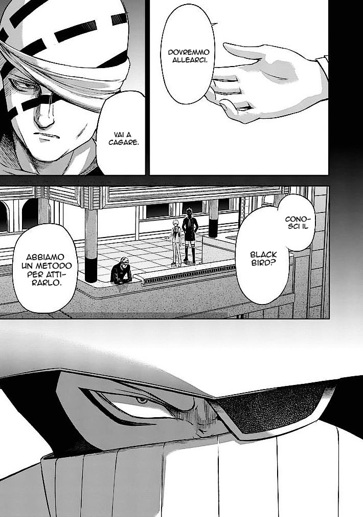 Read Good Night World IT Manga Online