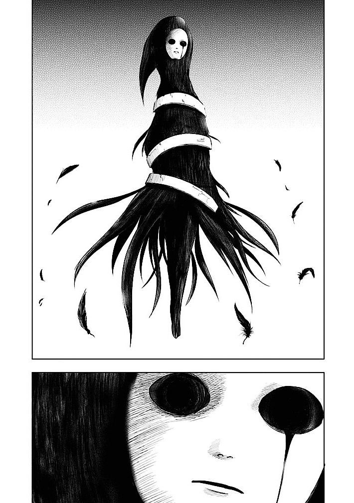 Read Good Night World IT Manga Online
