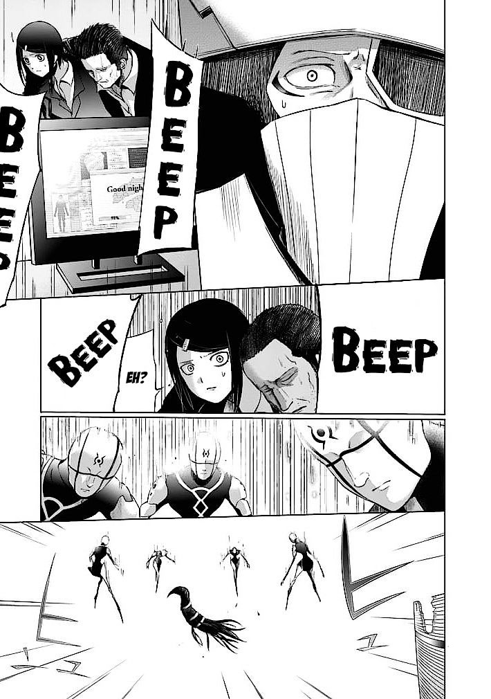 Read Good Night World IT Manga Online
