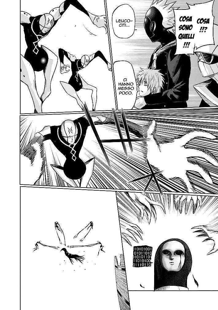 Read Good Night World IT Manga Online