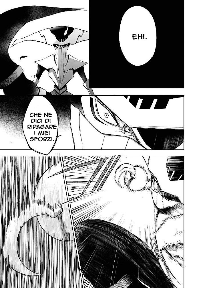 Read Good Night World IT Manga Online