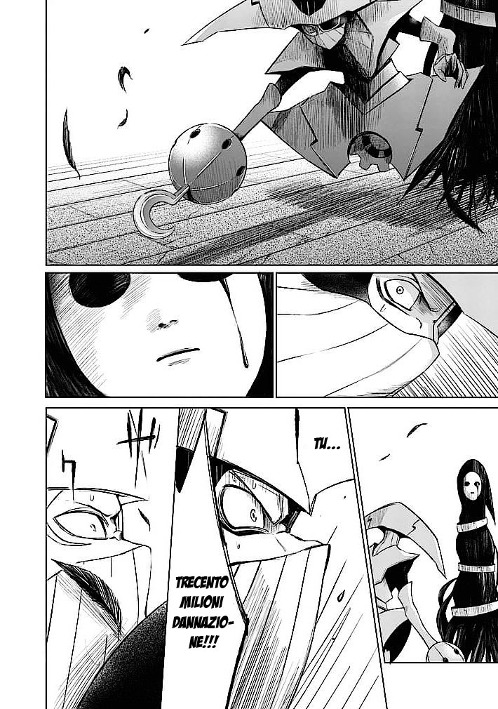 Read Good Night World IT Manga Online