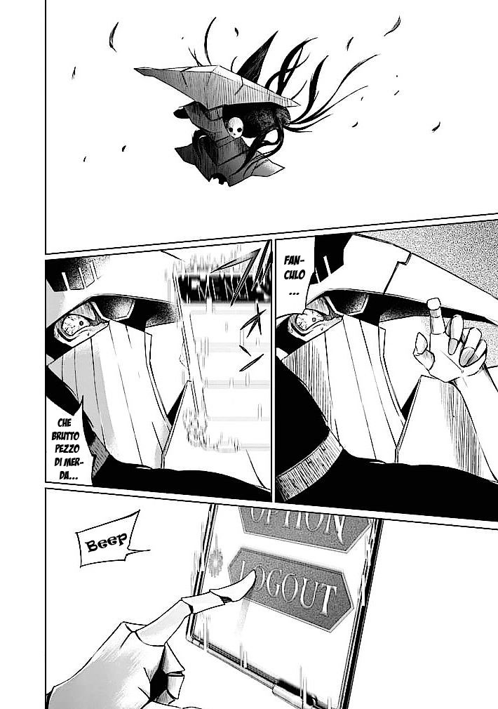 Read Good Night World IT Manga Online
