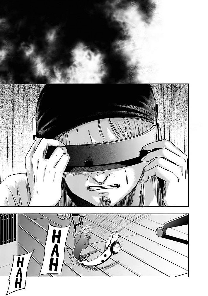 Read Good Night World IT Manga Online