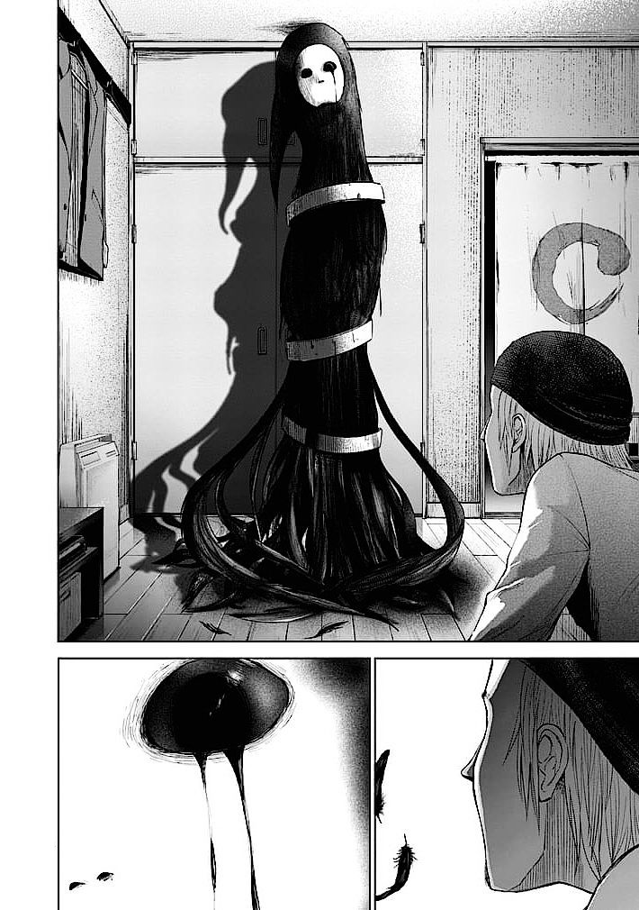 Read Good Night World IT Manga Online