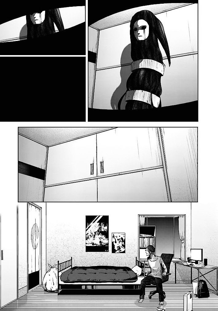 Read Good Night World IT Manga Online