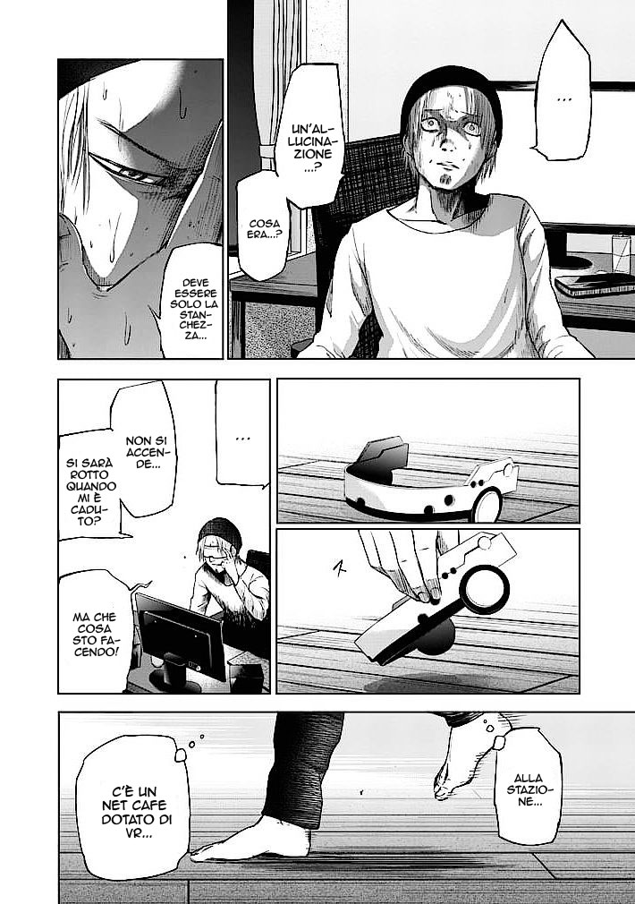 Read Good Night World IT Manga Online