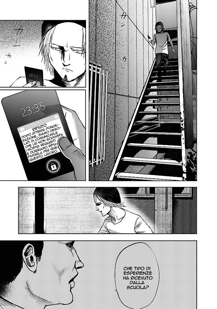 Read Good Night World IT Manga Online