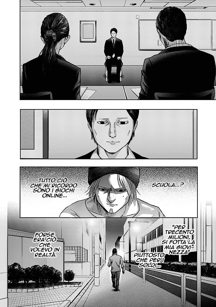 Read Good Night World IT Manga Online