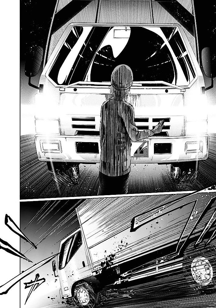 Read Good Night World IT Manga Online