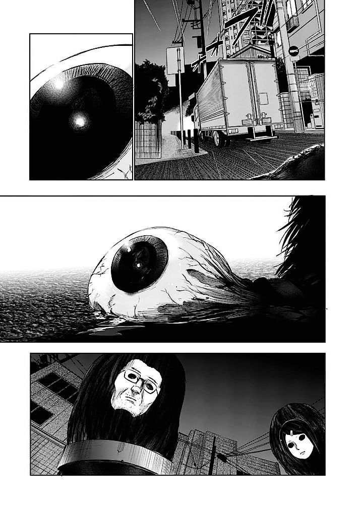 Read Good Night World IT Manga Online